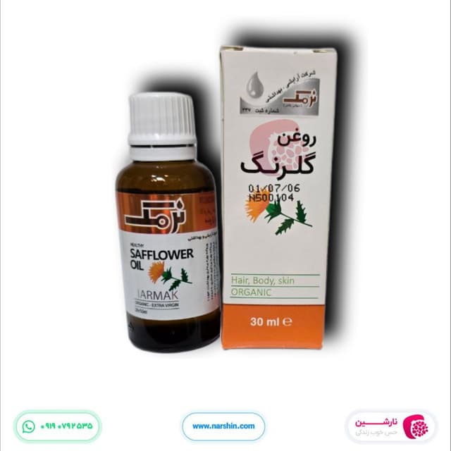 روغن گلرنگ