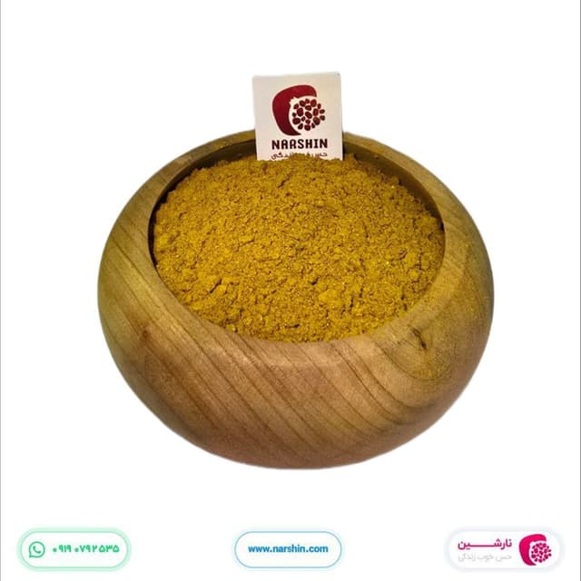 ادویه کبابی